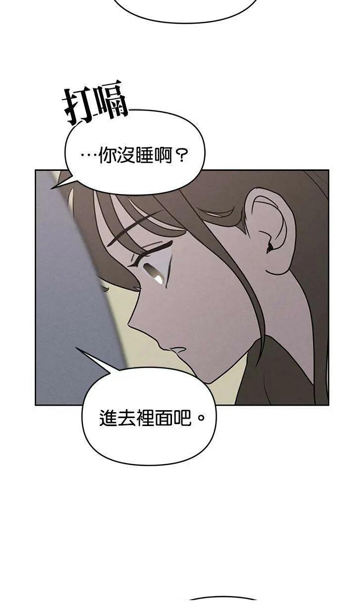 第64话35