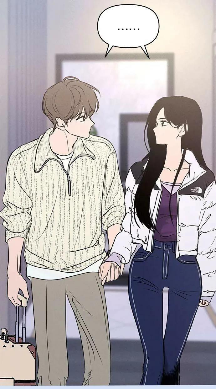 外传552