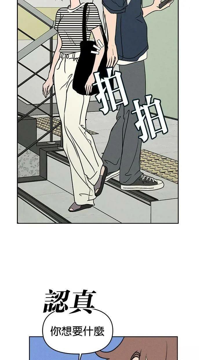 第59话24