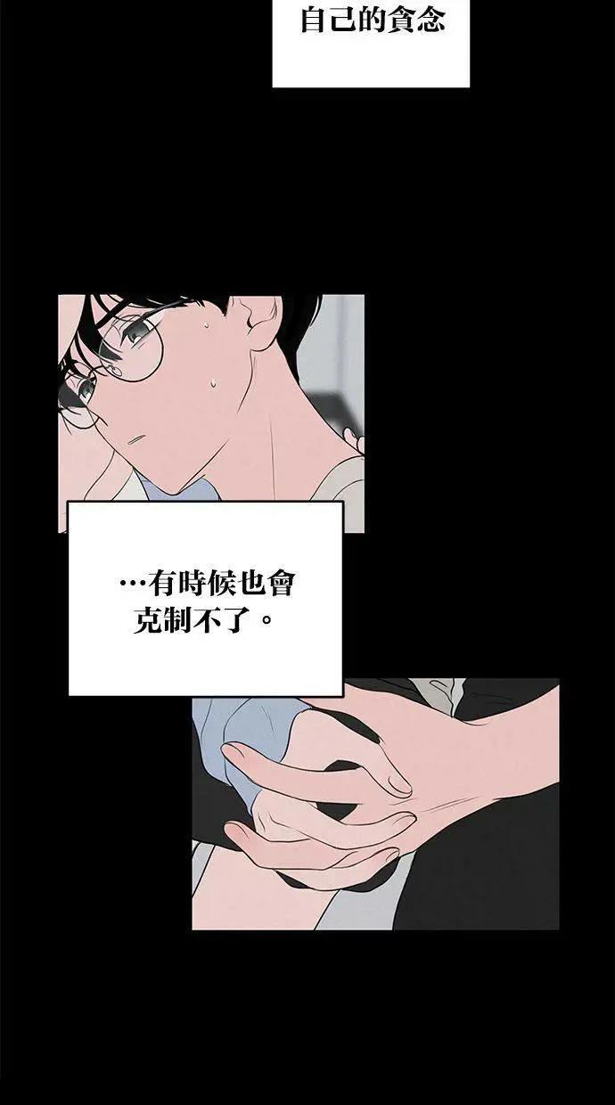外传670