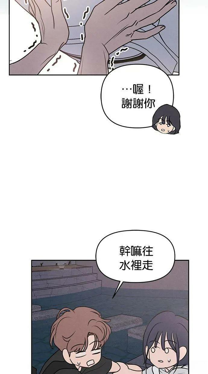 外传312