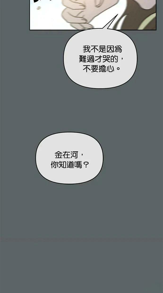 外传751