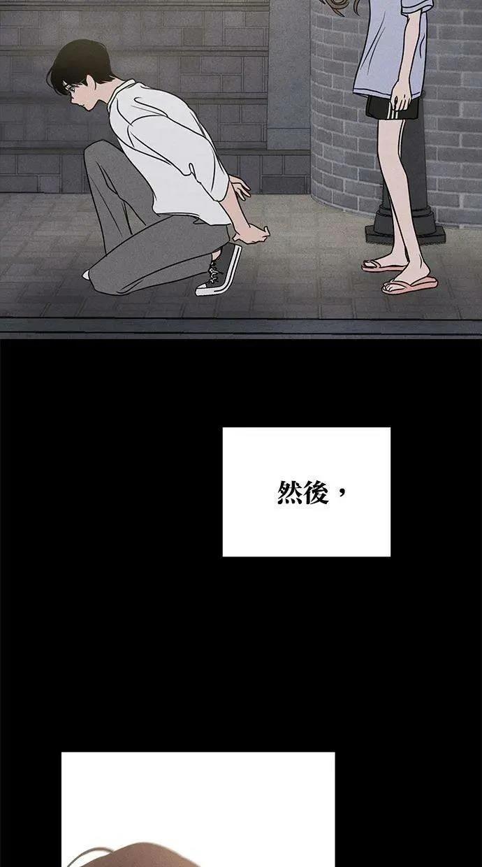 外传725