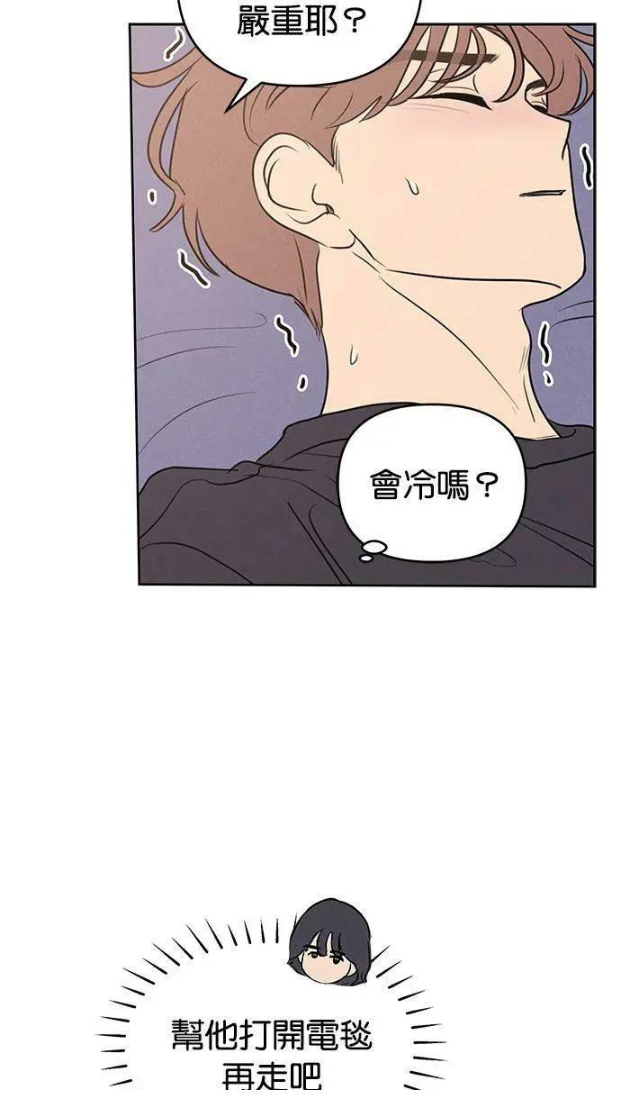 外传346