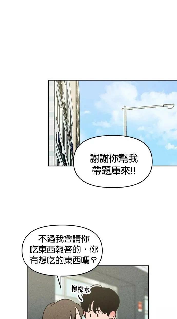 第51话0