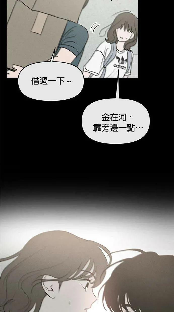 外传632