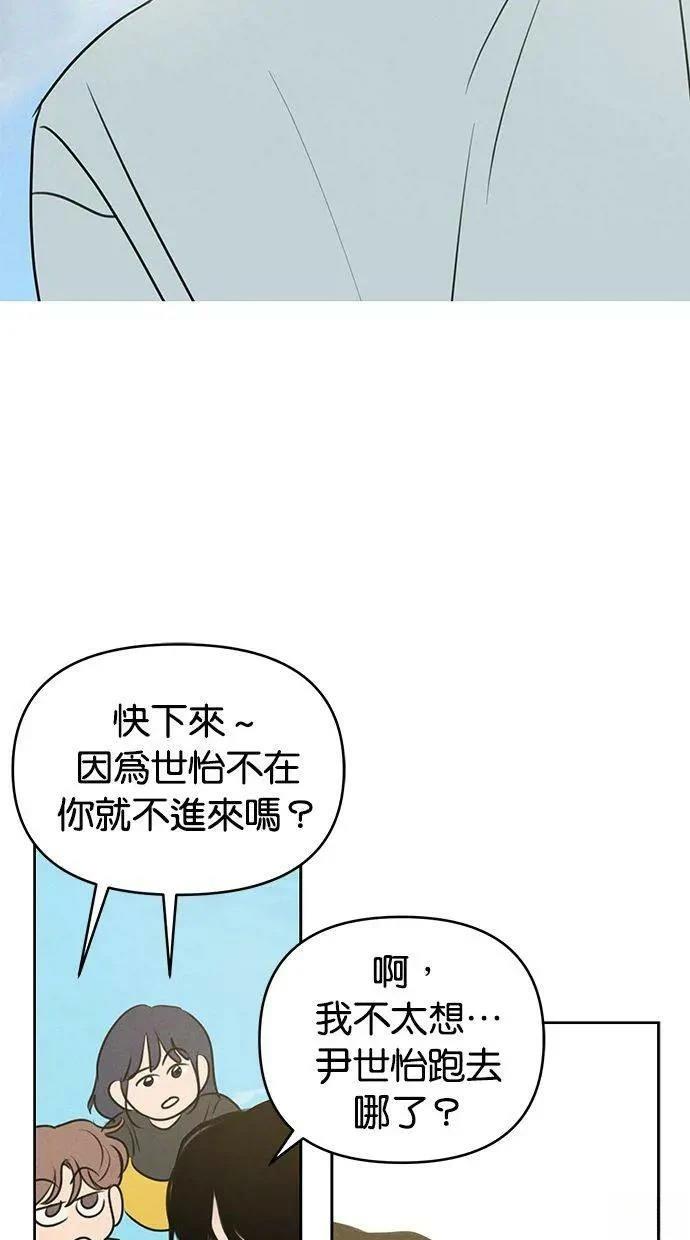 第62话36