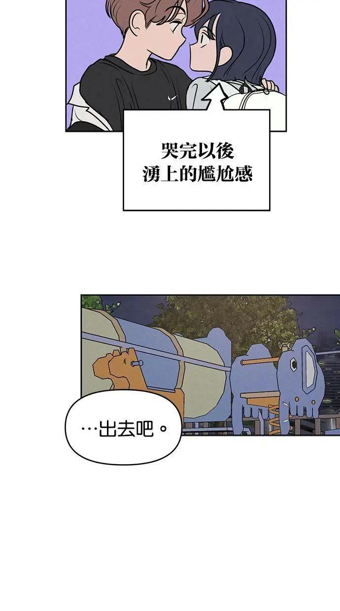 外传253