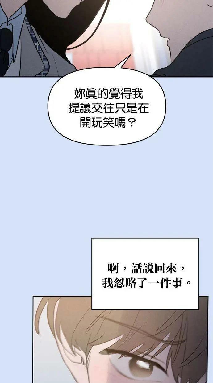 外传527