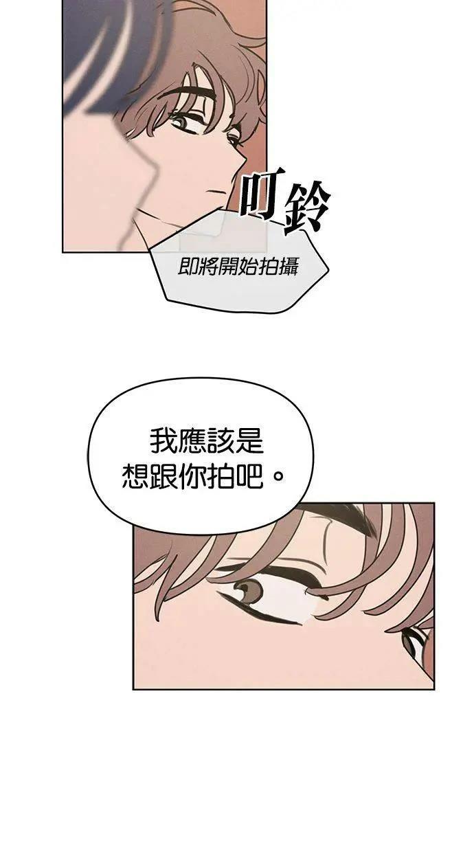 外传141