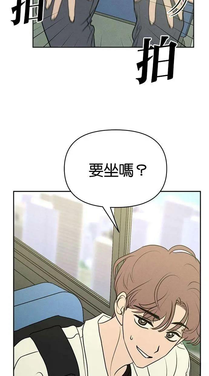 外传116