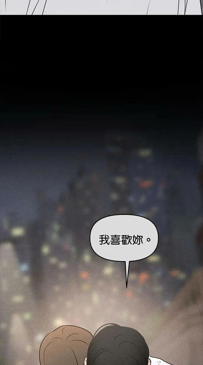 外传729