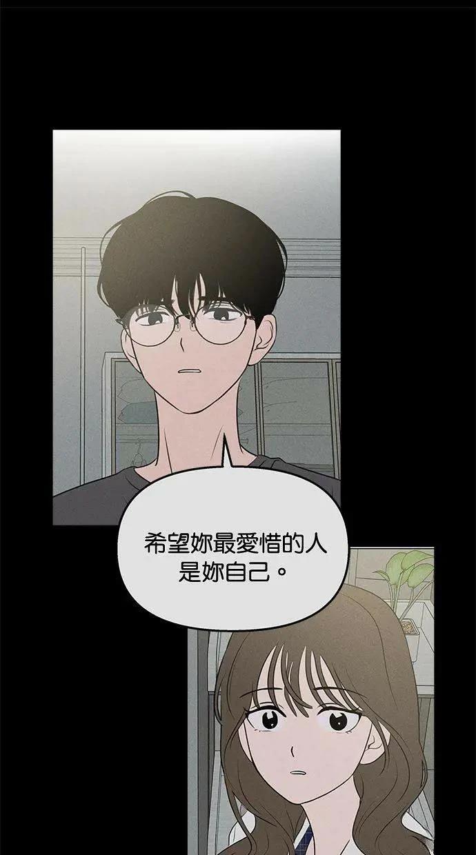 外传719