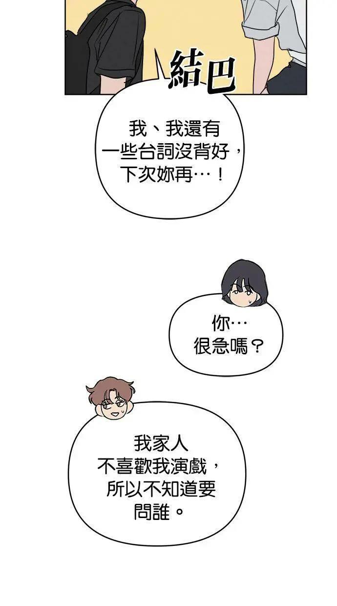 外传262