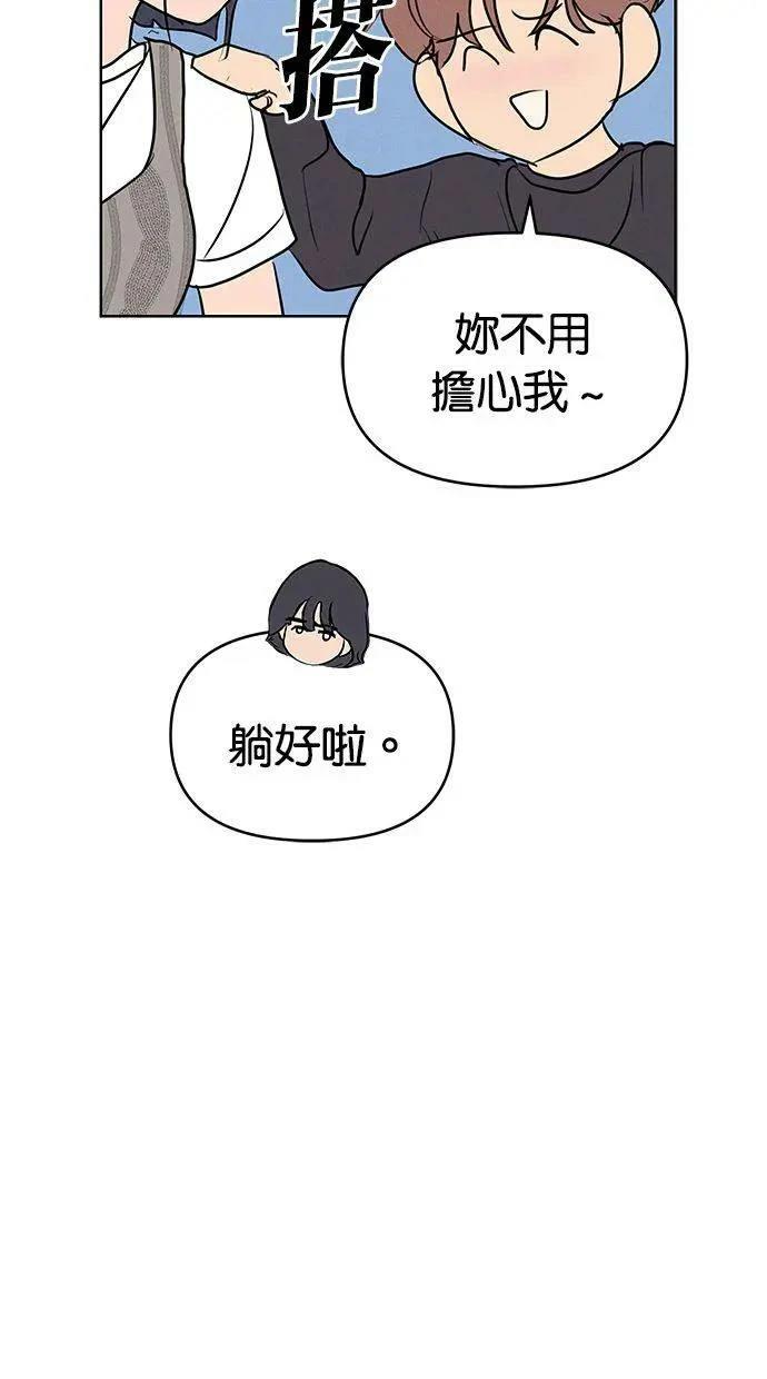 外传342
