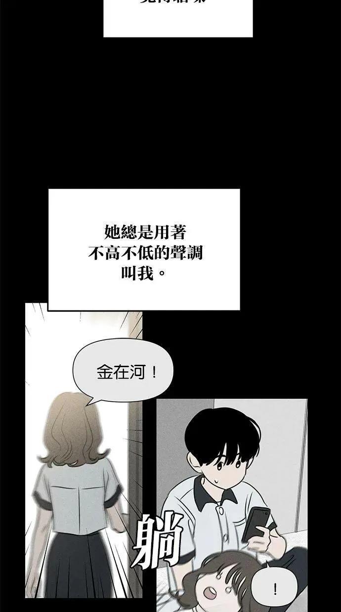外传612