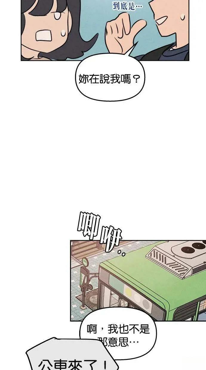 第49话22