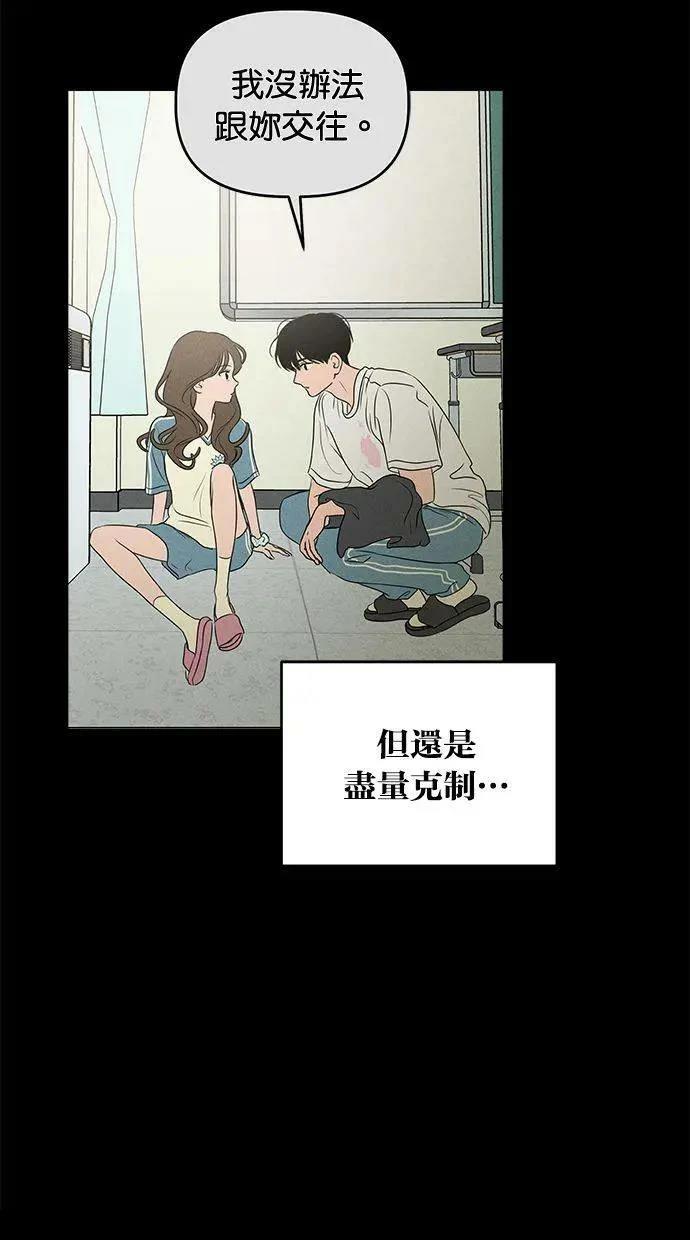 外传671