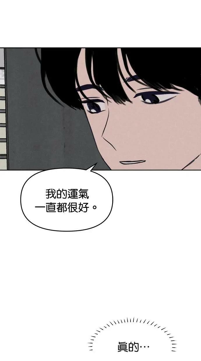 第50话59