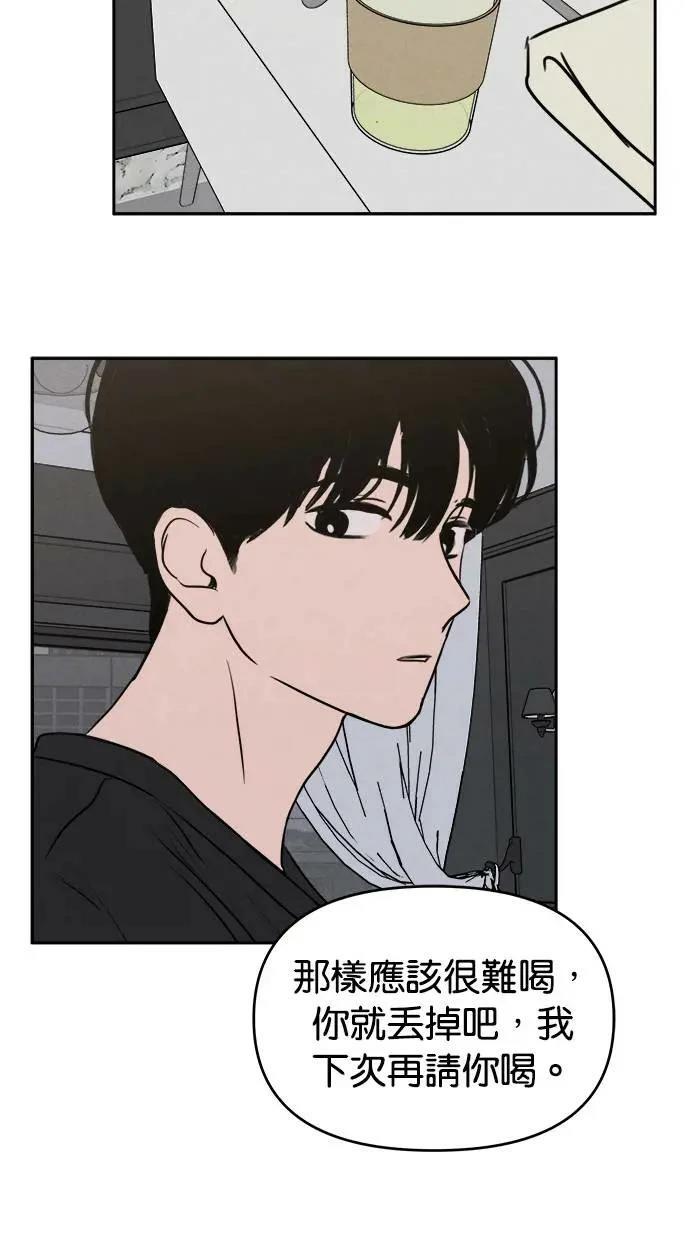 第52话62