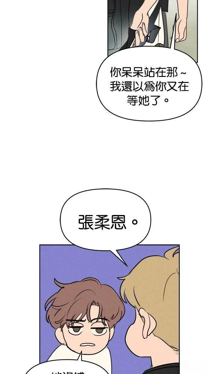 外传225