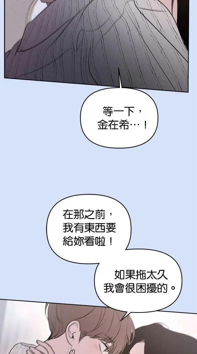 外传556