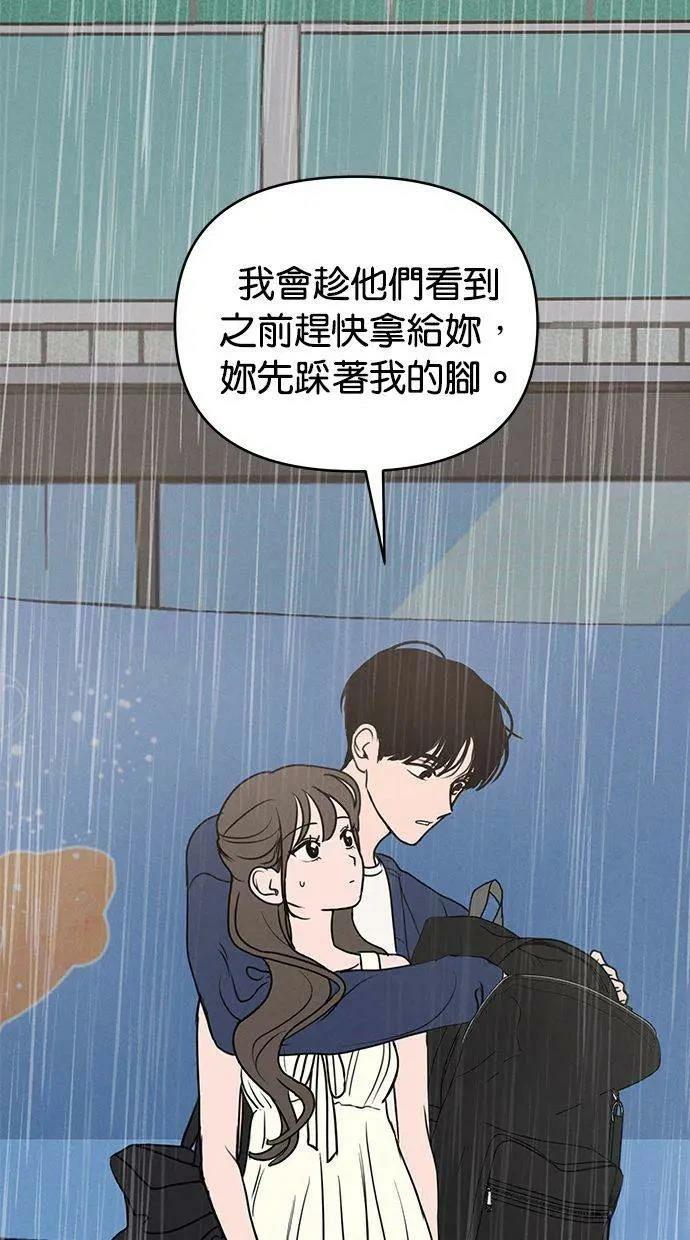 第62话57