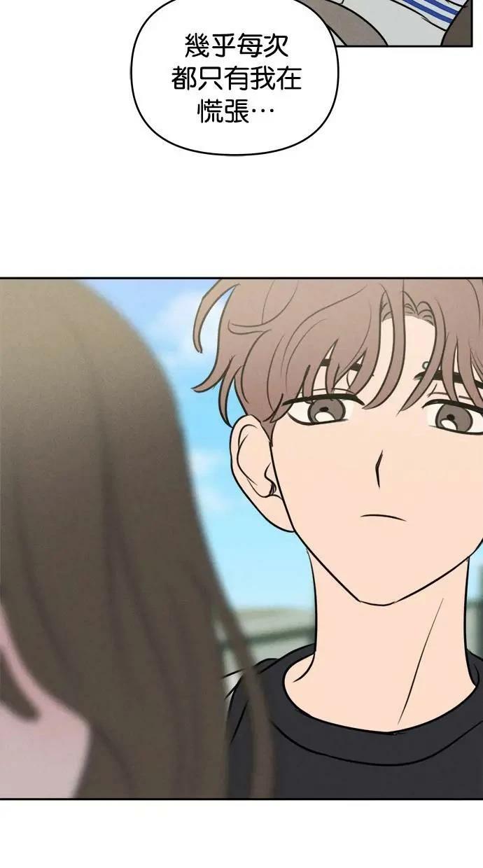 第51话15