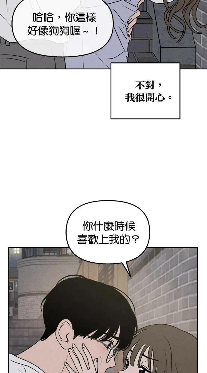 第45话38