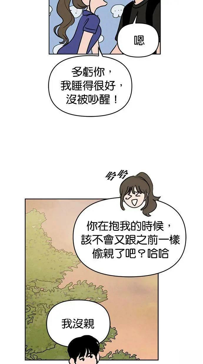 第61话63