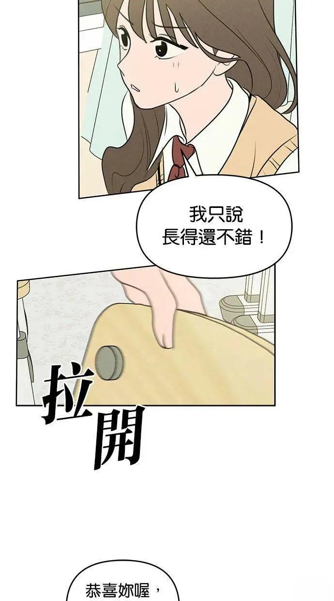 外传765