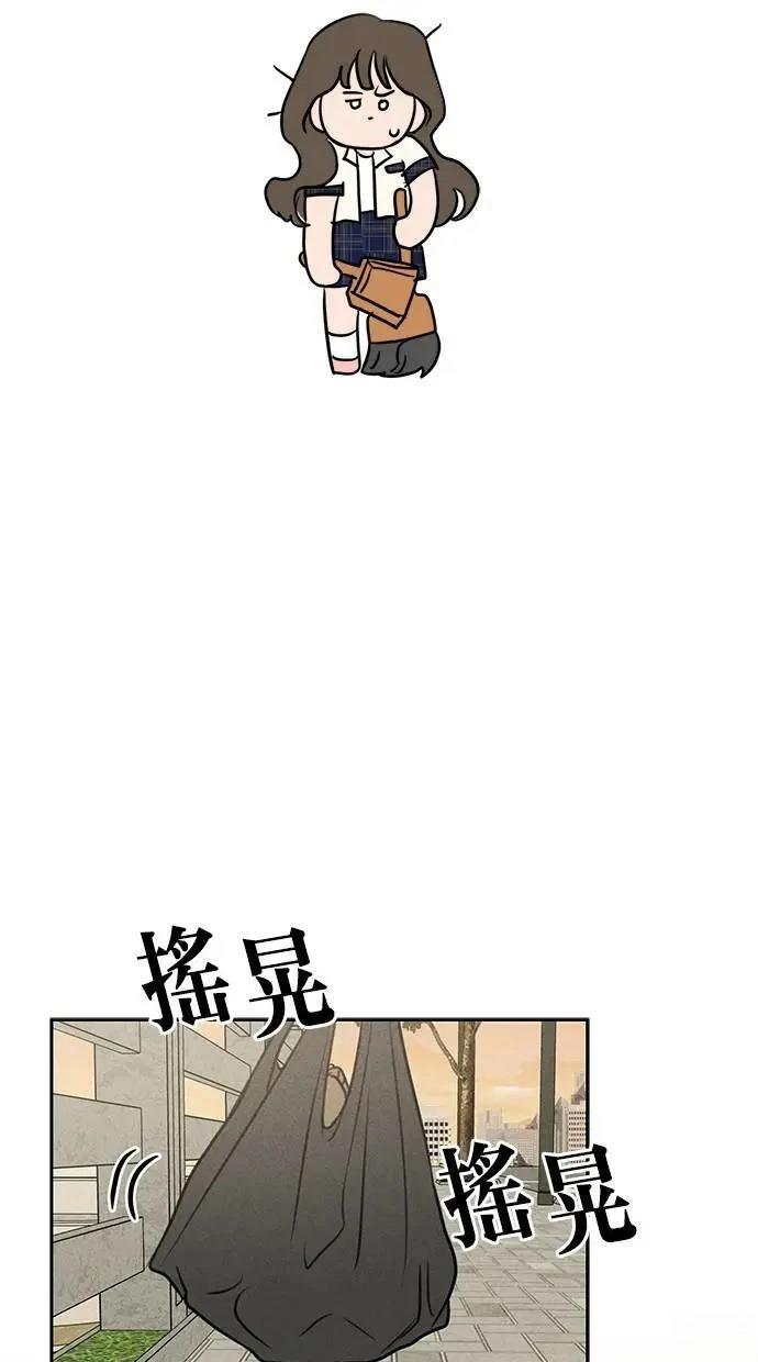 第47话41