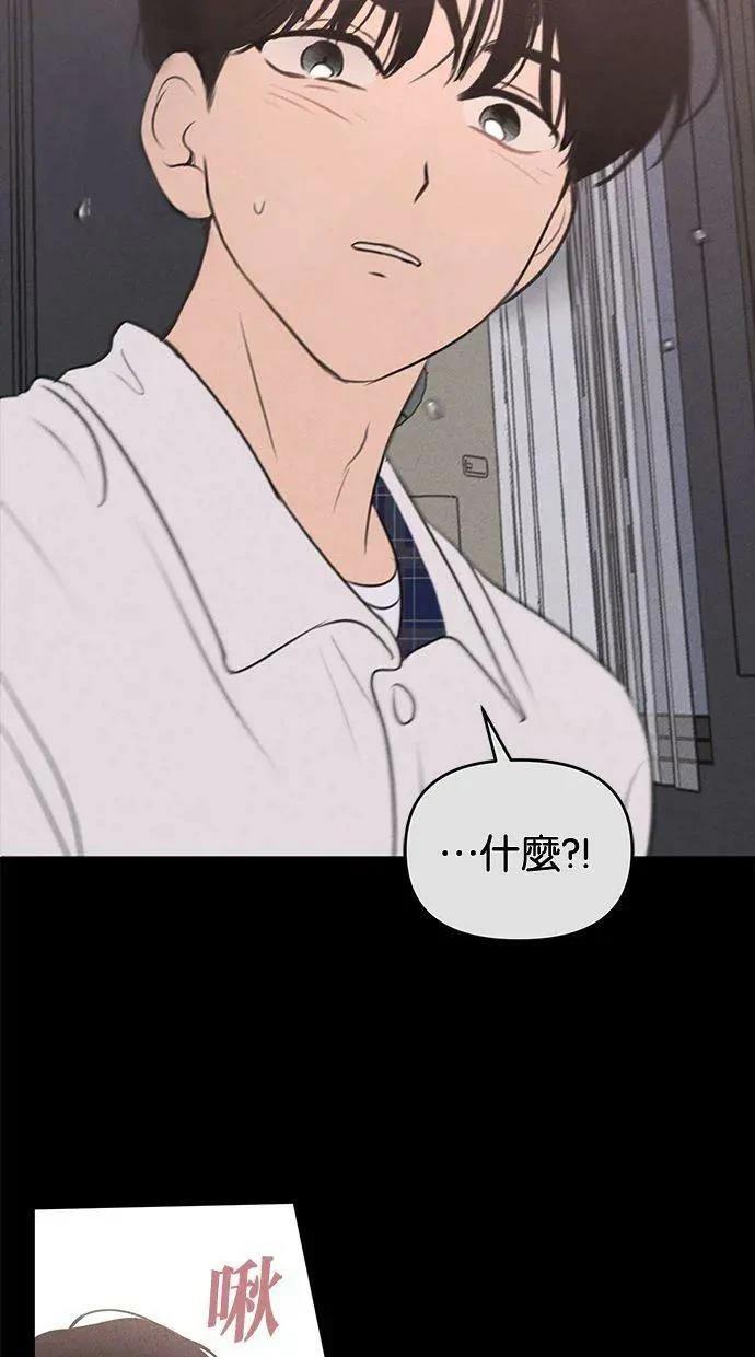 外传674