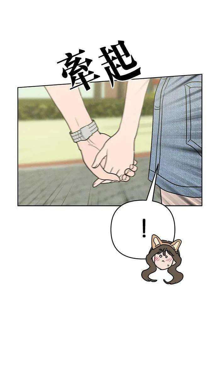 第57话41