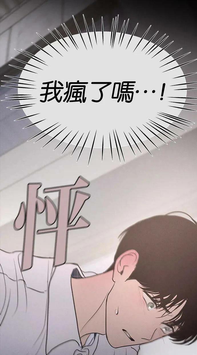 外传682