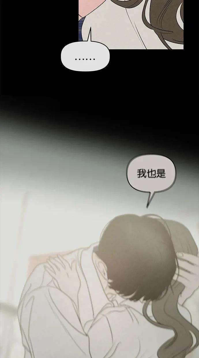 外传666
