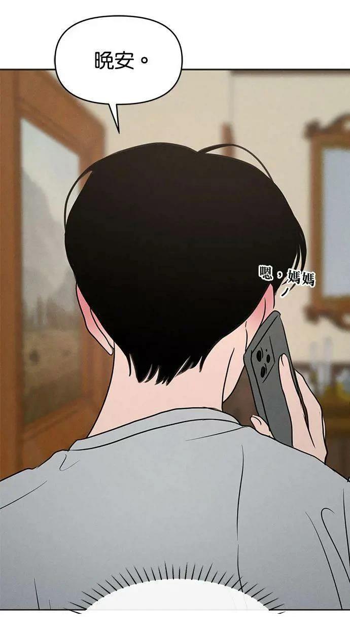 第63话39