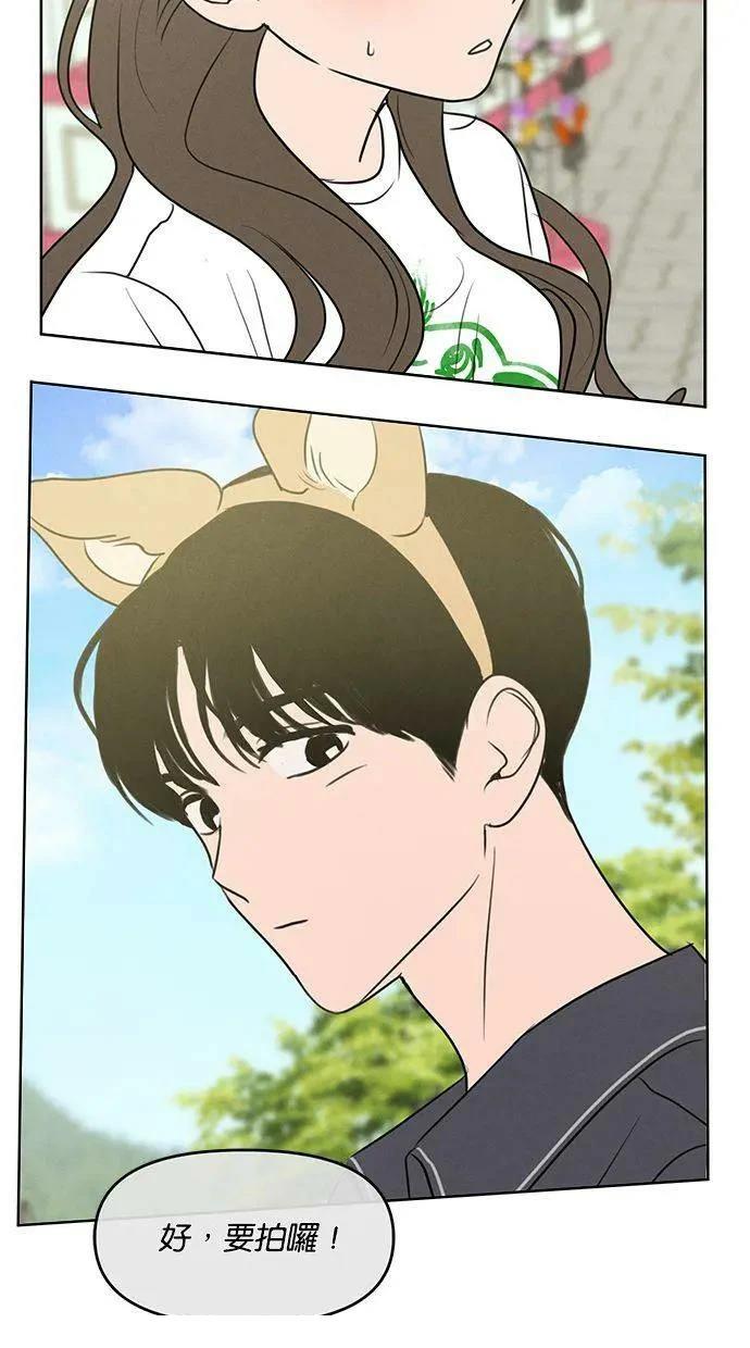第57话40