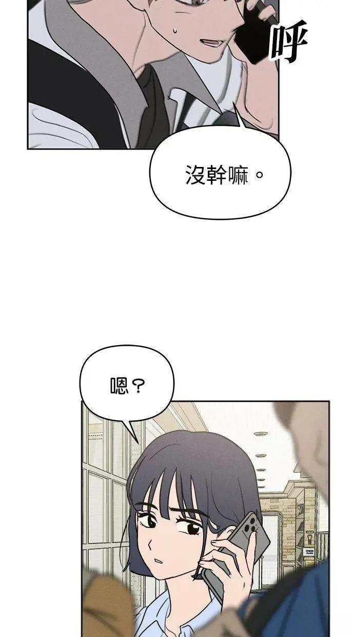 外传438