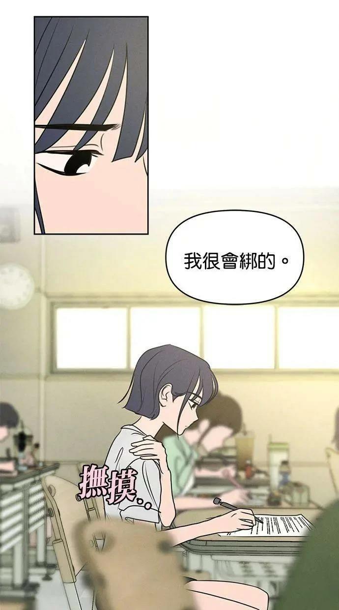 外传220