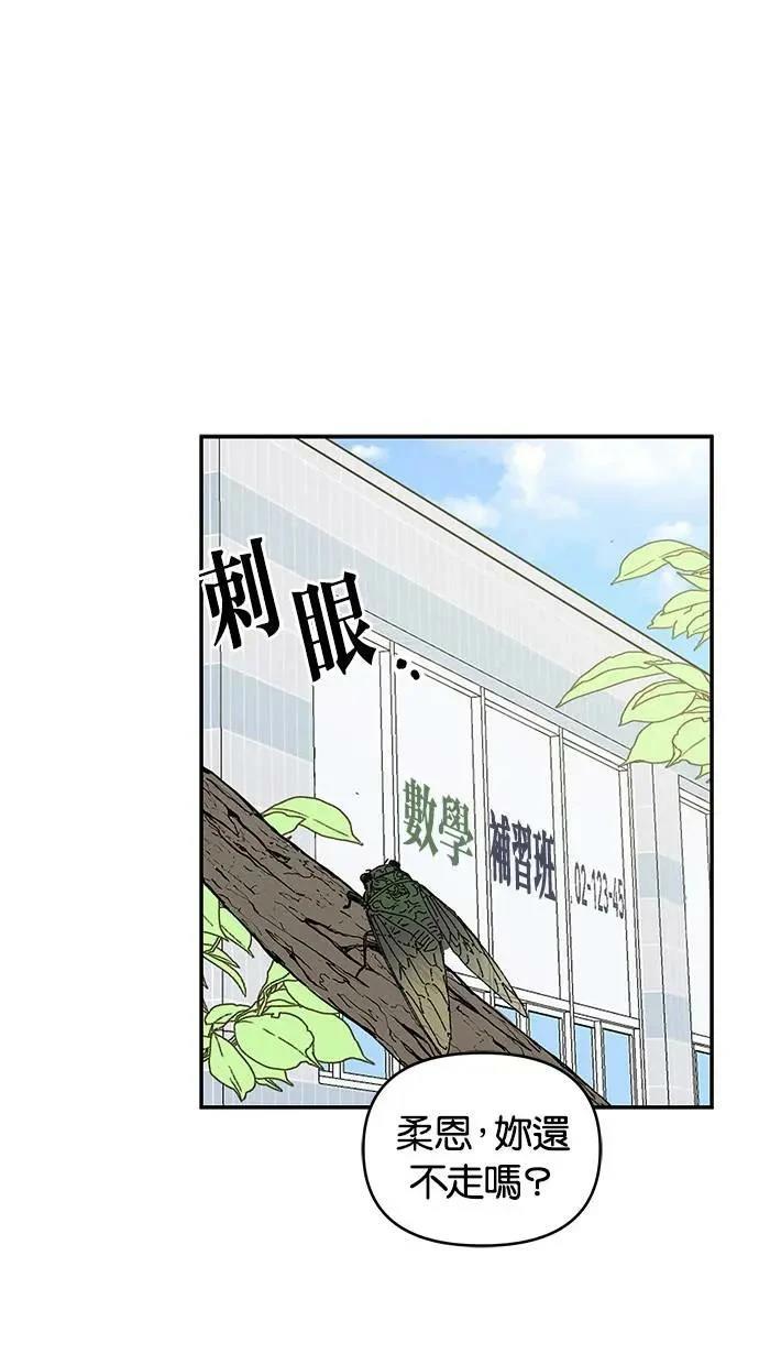 第60话0