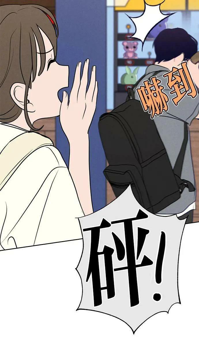 第59话37