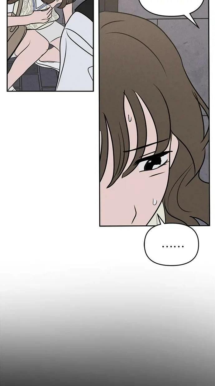 第51话49