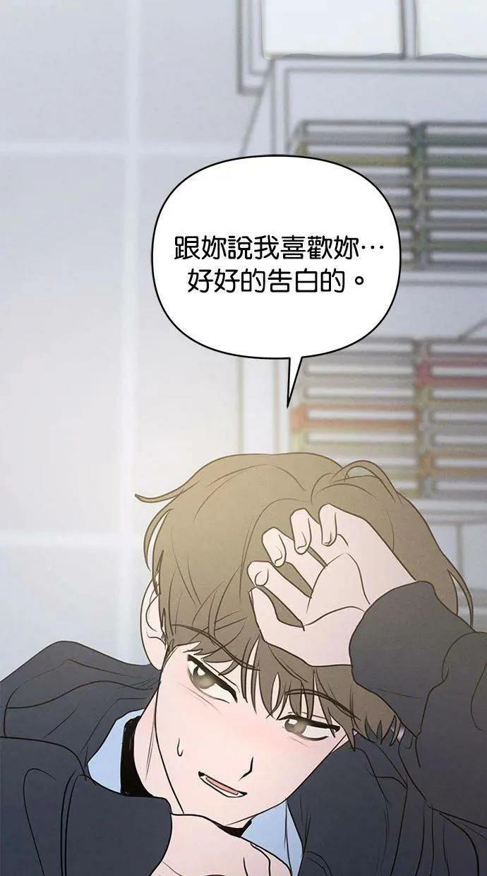 外传537