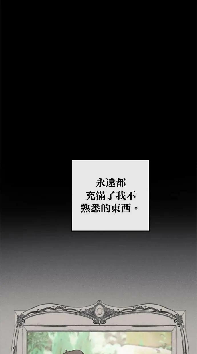 第51话53