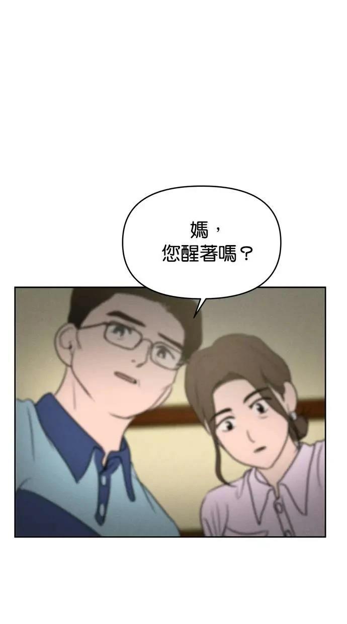 第65话46
