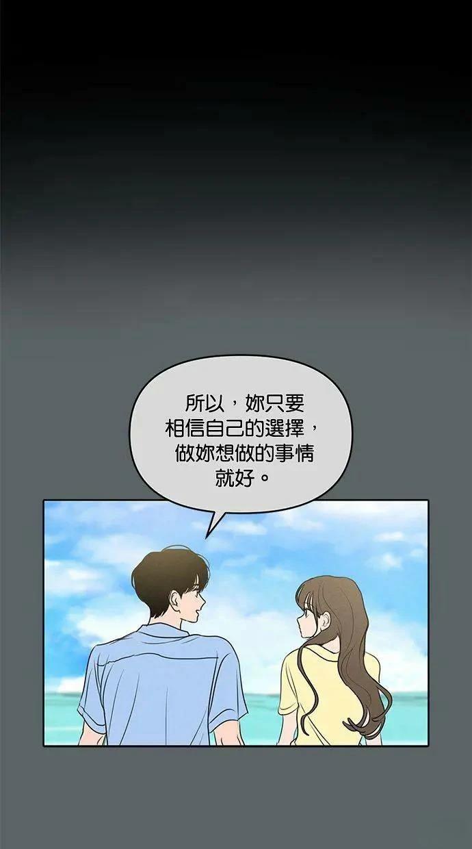 外传745