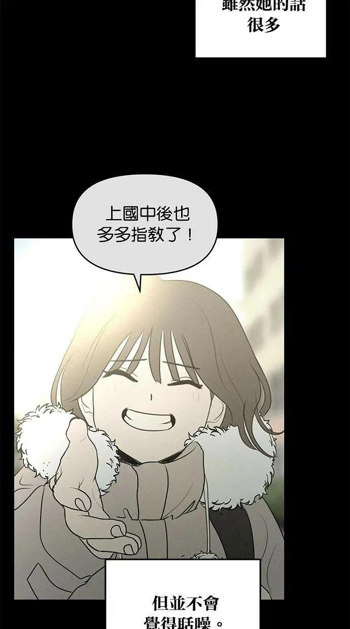 外传611