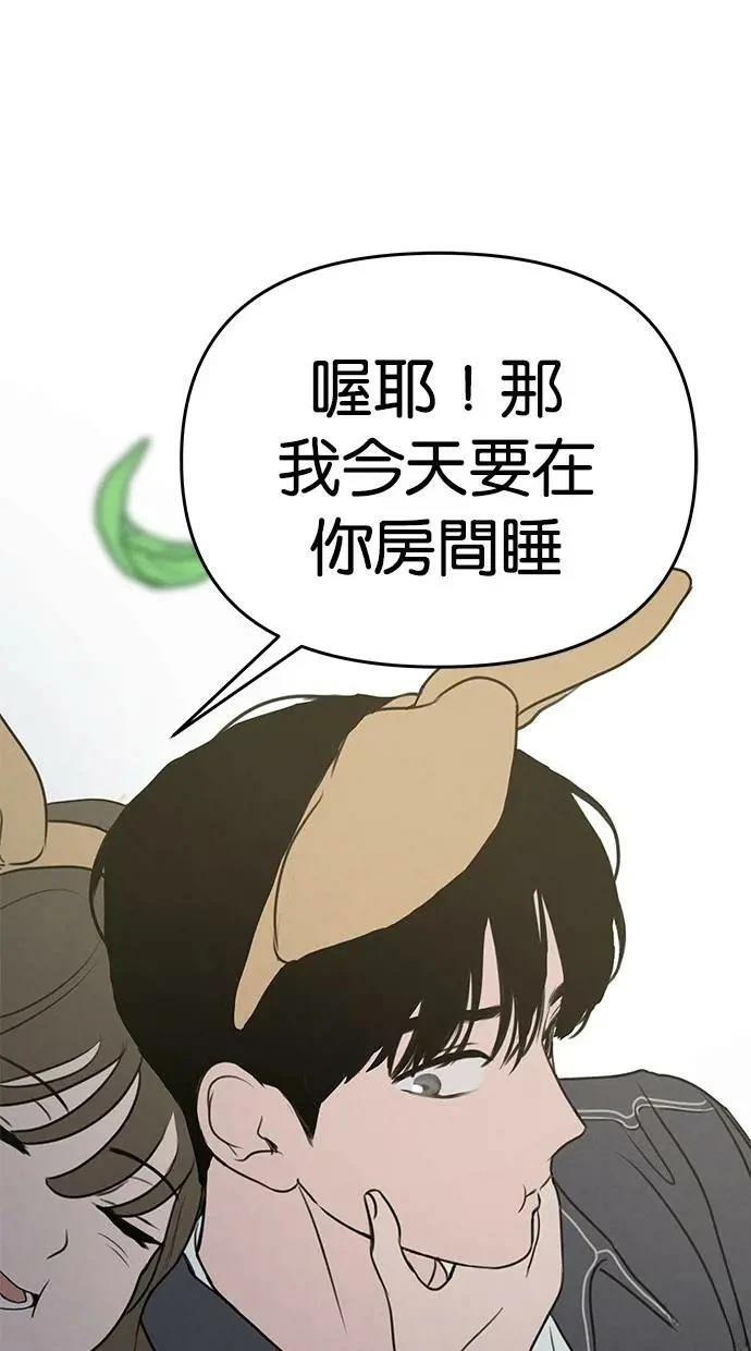 第58话0