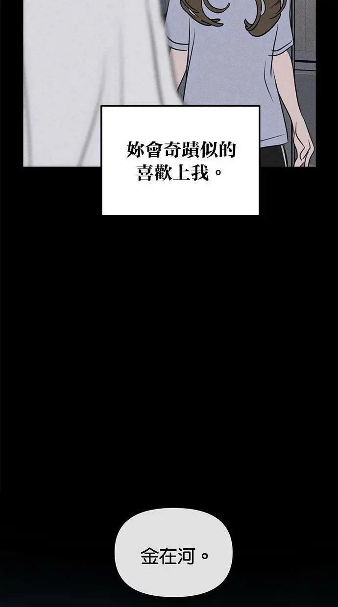 外传723